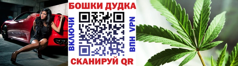 Наркотические вещества Зерноград АМФ Cocaine A-PVP