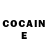 COCAIN Перу Lawrence Ma