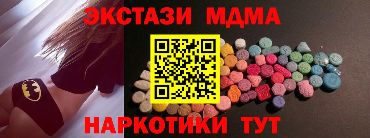 ГАШИШ Зерноград