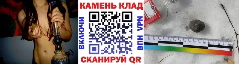 дарнет шоп  Зерноград  кракен зеркало  Гашиш хэш 