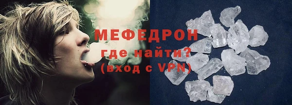 твердый Михайловск