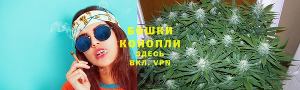 гашишное масло Михайловка