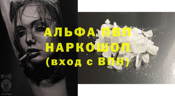 твердый Михайловск