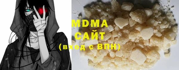твердый Михайловск