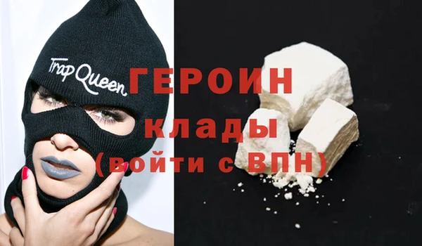 СК Навашино