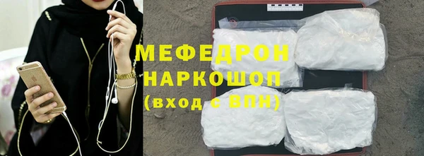гашишное масло Михайловка