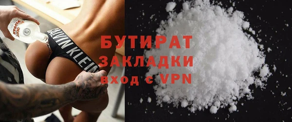 первитин Михайлов