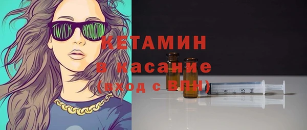 первитин Михайлов