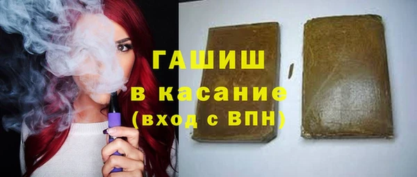 mdpv Мегион