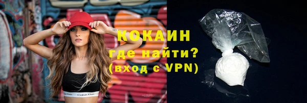 гашишное масло Михайловка