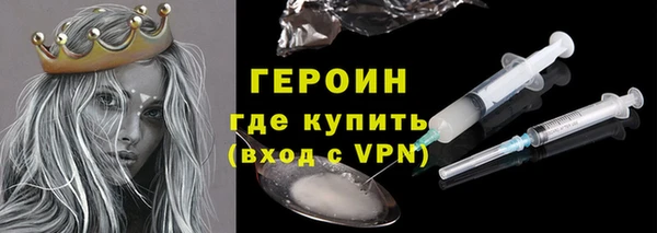 твердый Михайловск