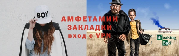 твердый Михайловск