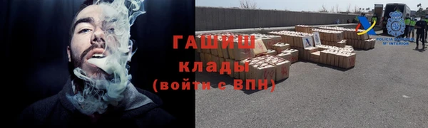 первитин Михайлов