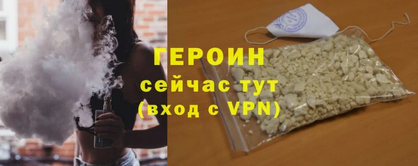 твердый Михайловск