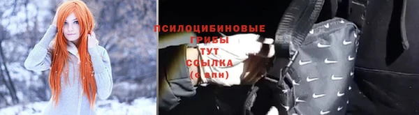 гашишное масло Михайловка