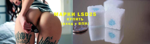 гашишное масло Михайловка