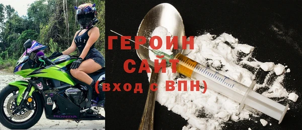 первитин Михайлов