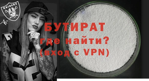 первитин Михайлов