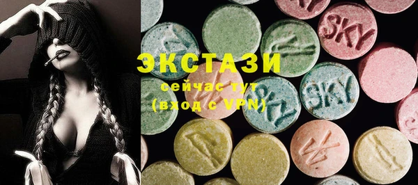 гашишное масло Михайловка