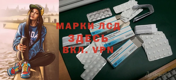 гашишное масло Михайловка