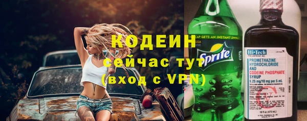 гашишное масло Михайловка
