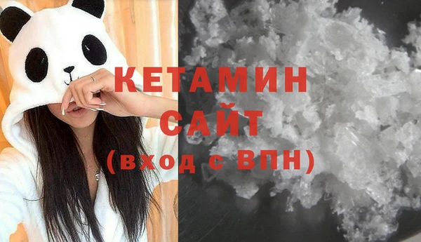 твердый Михайловск