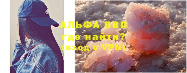 первитин Михайлов