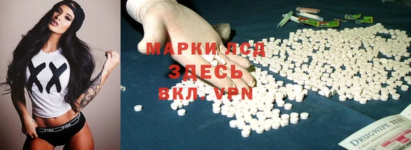 твердый Михайловск