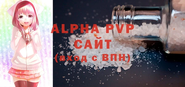 первитин Михайлов
