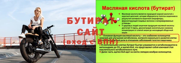 твердый Михайловск