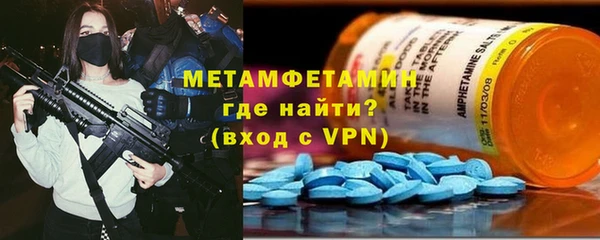 гашишное масло Михайловка