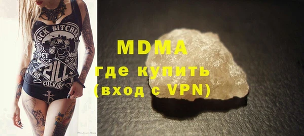 твердый Михайловск