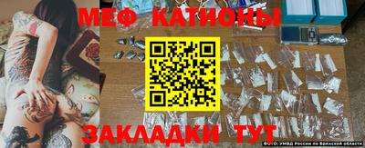 амфетамин Бузулук