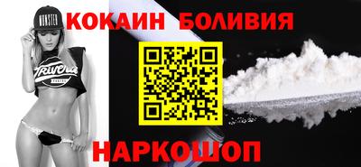 СК Волжский