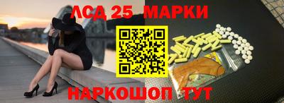 СК Волжский