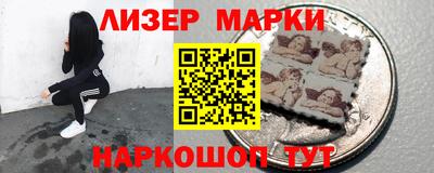 СК Волжский