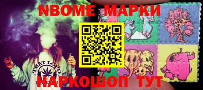 амфетамин Бузулук