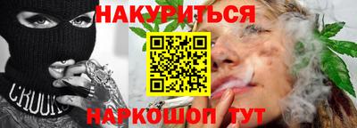 СК Волжский