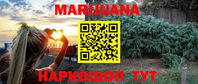 амфетамин Бузулук