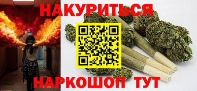 амфетамин Бузулук