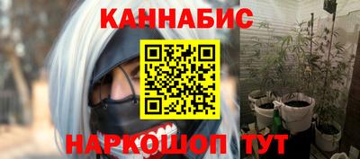 СК Волжский