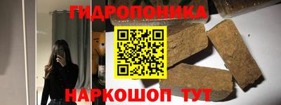 альфа пвп VHQ Волжск