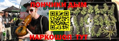 альфа пвп VHQ Волжск
