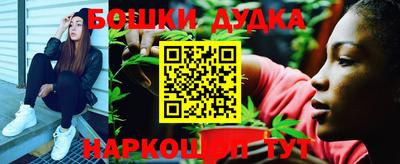 дживик Бугуруслан