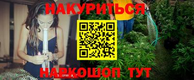 герыч Абакан