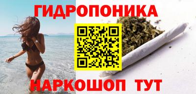 СК Волжский