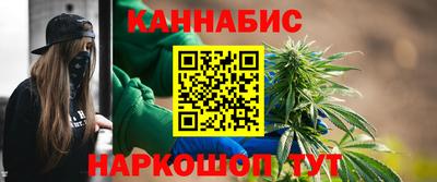 альфа пвп VHQ Волжск