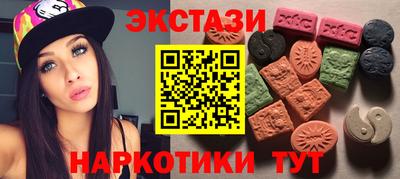 СК Волжский