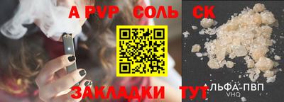 ГАЛЛЮЦИНОГЕННЫЕ ГРИБЫ Ирбит