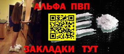 СК Волжский